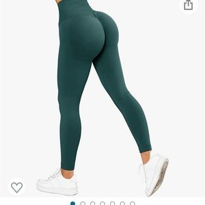 Suuksess butt scrunch leggings
